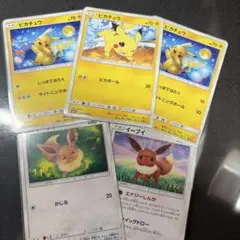 ポケモンカード ピカチュウ イーブイ まとめ売りのサムネイル