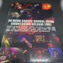 2026年最新】24 HOUR KARATEの人気アイテム - メルカリ