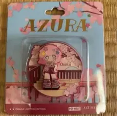 Item thumbnail for item 69f446d3-9514-414a-bd3b-d0802c61c98f