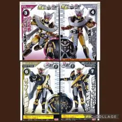 2025年最新】仮面ライダージオウ 装動の人気アイテム - メルカリ