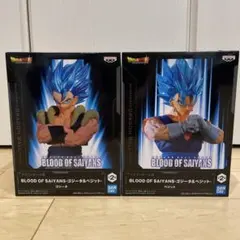 ドラゴンボール超　BLOOD OF SAIYANS ゴジータ&ベジットセット