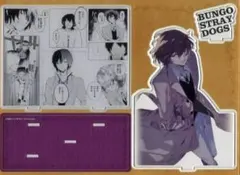 文豪ストレイドッグス 26巻 名場面 アクリルスタンド 太宰治