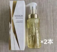 セルキスクレンジング&マイルドフォーム シャンソン化粧品 箱無し