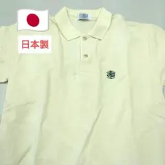 極美品　日本製　J.PRESS ポロシャツ オンワード樫山製のサムネイル