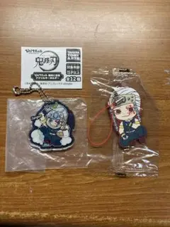 鬼滅の刃 宇髄天元 ピタ！でふぉめアクリルキーホルダー ラバスト セット