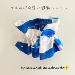 Item thumbnail for item ade760ae-2188-47ea-bd4b-072a544034ac