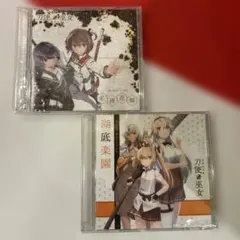 2025年最新】刀使ノ巫女 cdの人気アイテム - メルカリ