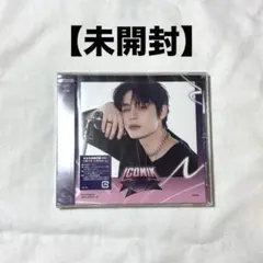 ZEROBASEONE ICONIK ソロ盤 キムジウン 未開封