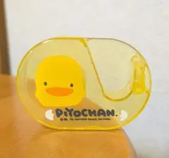 マザーグースの森　ぴよちゃん　テープカッター　平成レトロ