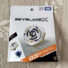 【新品未開封】ベイブレードX UX-20 グローリーワルキューレ LF 全完備