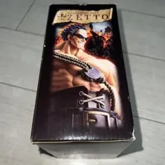 Item thumbnail for item ffa5b779-ce66-4cb9-94cd-812fb0ae9510