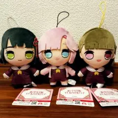 2026年最新】ラブライブ きゅるまる ぬいぐるみの人気アイテム - メルカリ