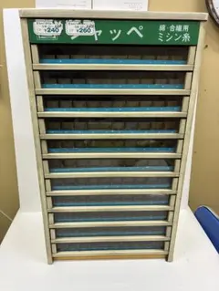 2025年最新】糸ケース什器の人気アイテム - メルカリ