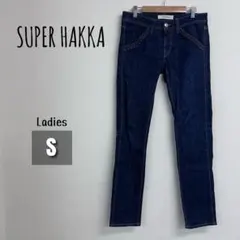 【美品】SUPER HAKKA ストレートデニムパンツ W76 S 綺麗めのサムネイル