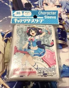 SHOW BY ROCK!! プラズマジカ シアン　キャラスリ　未開封