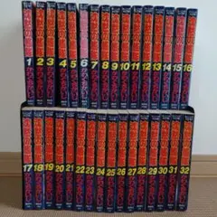 2025年最新】沈黙の艦隊 全巻の人気アイテム - メルカリ