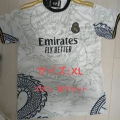 ルカ・モドリッチ ユニフォーム 上下セット+靴下