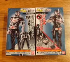 仮面ライダーゼロワン 装動 新品未開封 仮面ライダー | コンプリートセット 01 AI 仮面ライダーゼロワン 装動 まとめ売り 特撮