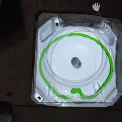 Item thumbnail for item 58b91670-eba5-4f41-b612-b0ddecbec76e