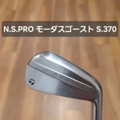 2025年最新】モーダスゴースト テーラーメイドの人気アイテム - メルカリ