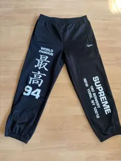 Supreme Newspaper Print pants - メルカリ