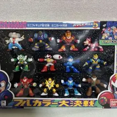 ロックマン5　フルカラー大決戦 激レア】ロックマン5 フルカラー大決戦 フィギュア12体セットの
