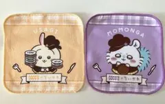COCO'S ココス × ちいかわ コラボ タオル うさぎ モモンガ 2種セット