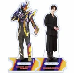 仮面ライダーゼッツ アクリルスタンド 夢現 玖門宗馬 曽野舜太のサムネイル