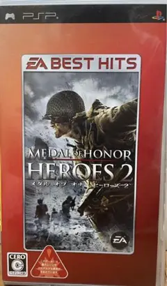 pspソフト メタルオブオナヒーローズ2