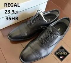 未使用級】REGAL GORE-TEX 32NR ストレートチップ 27cm - メルカリ