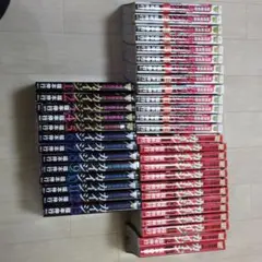 カイジ　全巻セット