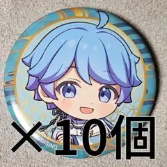 10個セット hotoke 缶バッジ いれいす お正月 2025