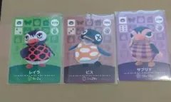 あつ森　amiiboカード　ペンギン3枚セット