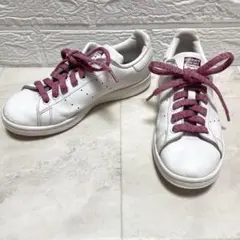 adidas Stan Smith ホワイト/パープル23.5cm