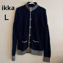 ikka 前ボタン　スタンドカラー　ニット　カーディガン ネイビー 紺色 メンズ