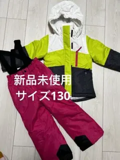 新品キッズ　女の子用 スノーボードウェア 上下セット サイズ130