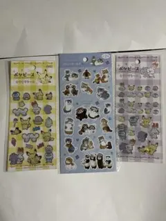 シール3点セットポケットモンスター ポケピース ＋ mofusand まとめ売り