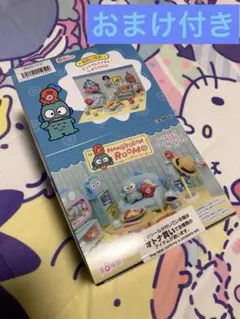 Item thumbnail for item 178749dc-e554-45c8-9d56-3a74487058db