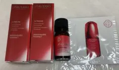 SHISEIDO アルティミューン パワライジング コンセントレート IIIn