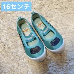 上履き　はやぶさ　プラレール　16cm