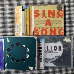 福山雅治 SING A SONG　LION　風をさがしてる2枚組　CD3枚まとめ