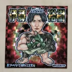 【直筆サイン】RIZIN / 鈴木千尋 / ABEMAステッカー・シール Amazon.co.jp: 鈴木千裕 ステッカー RIZIN すずきちひろ : おもちゃ