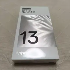 OPPO Reno13 A 128GB アイスブルー UQモバイル 新品未開封