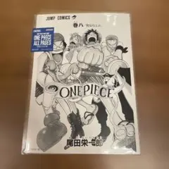 販促用B1ポスター メインビジュアル 「ボンバーガール」 - メルカリ