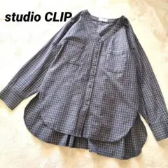 studio CLIP　ノーカラーチェックシャツ　前開き　羽織り　ギャザー