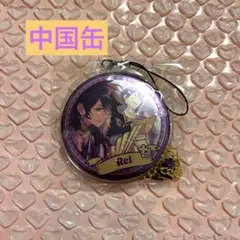 あんスタ 中国缶 朔間零