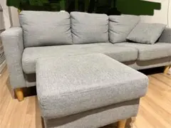 グレーのカウチソファ ３人掛け