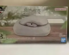 一番くじ 爬虫類＆両生類 B賞 ボールパイソンのティッシュケース