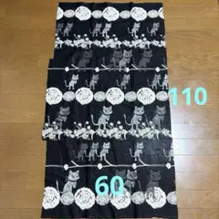 2026年最新】クロッチくん生地の人気アイテム - メルカリ