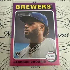 ジャクソン チョーリオ ボブルヘッド フィギュア ジャクソンチョーリオ fAB2 ジャクソン チョーリオ ボブルヘッド フィギュア ジャクソン